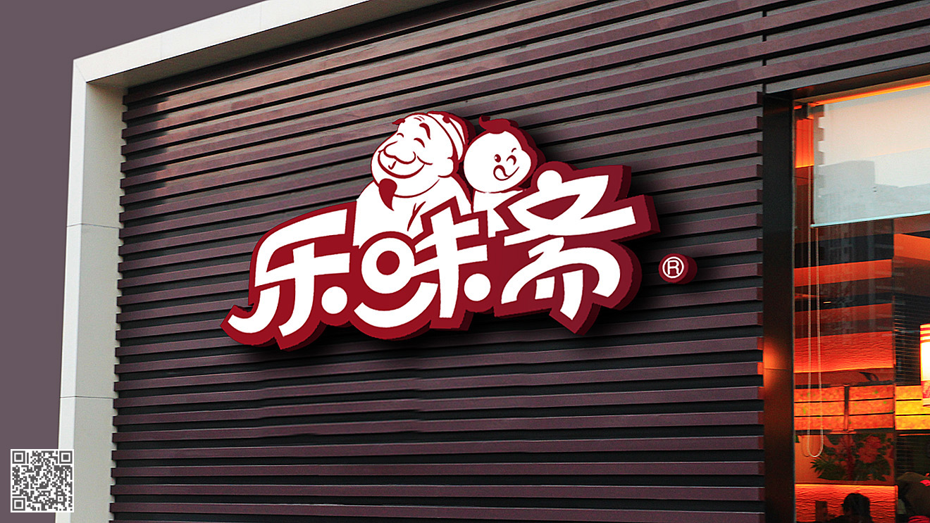 公司logo如何設(shè)計(jì)？有哪些設(shè)計(jì)要素？