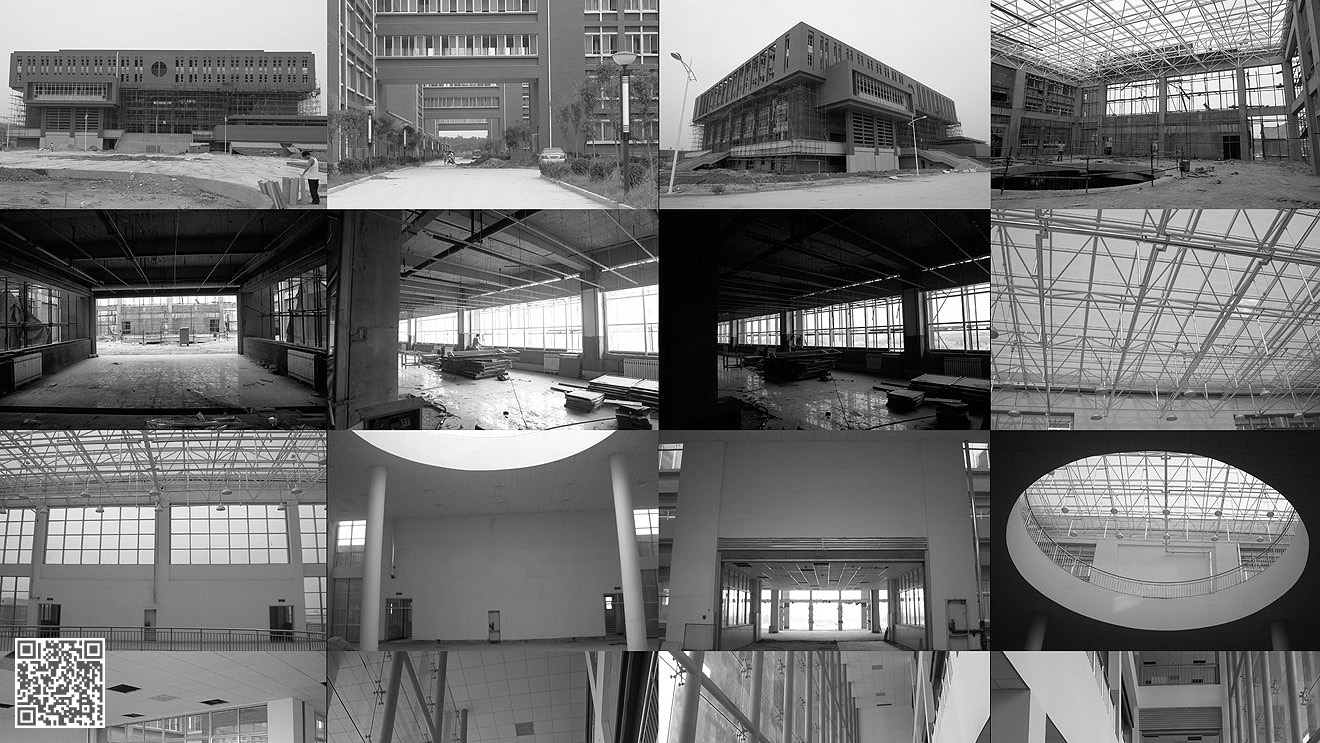 山東傳媒職業(yè)技術(shù)學院文化設(shè)計