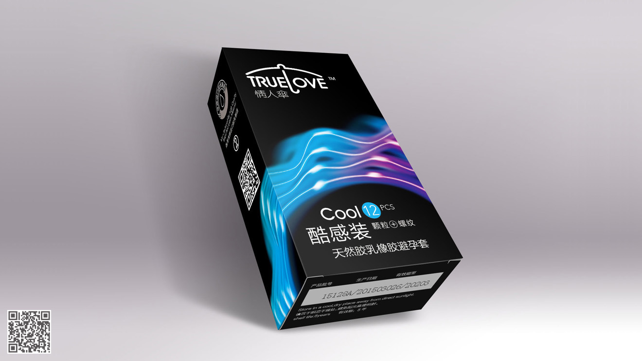 情人傘品牌化營(yíng)銷(xiāo)包裝設(shè)計(jì)