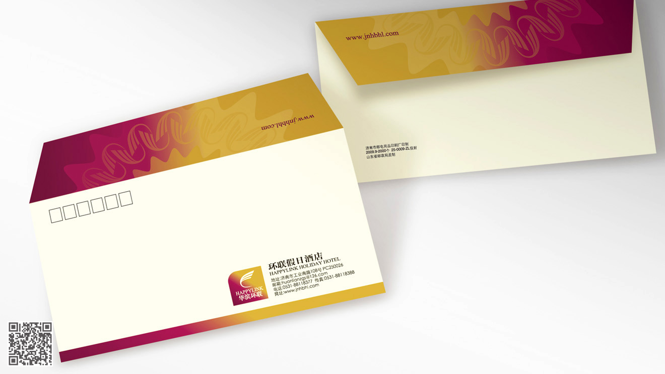 環(huán)聯(lián)集團全案品牌設計