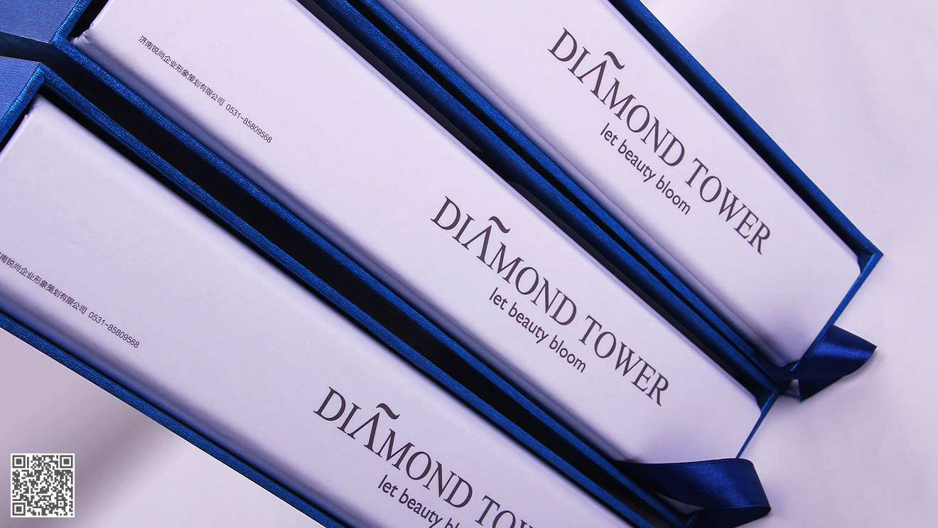 鉆石塔護(hù)膚品牌策劃設(shè)計(jì)