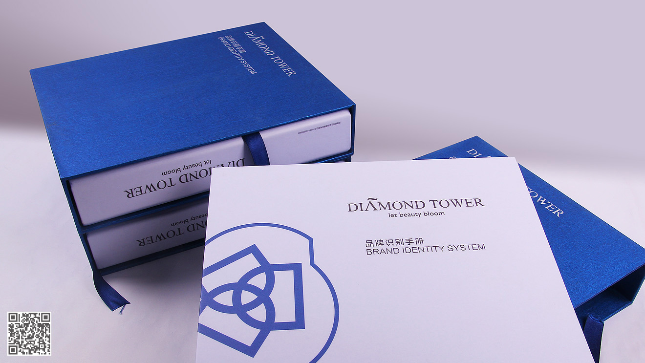 鉆石塔護(hù)膚品牌策劃設(shè)計(jì)