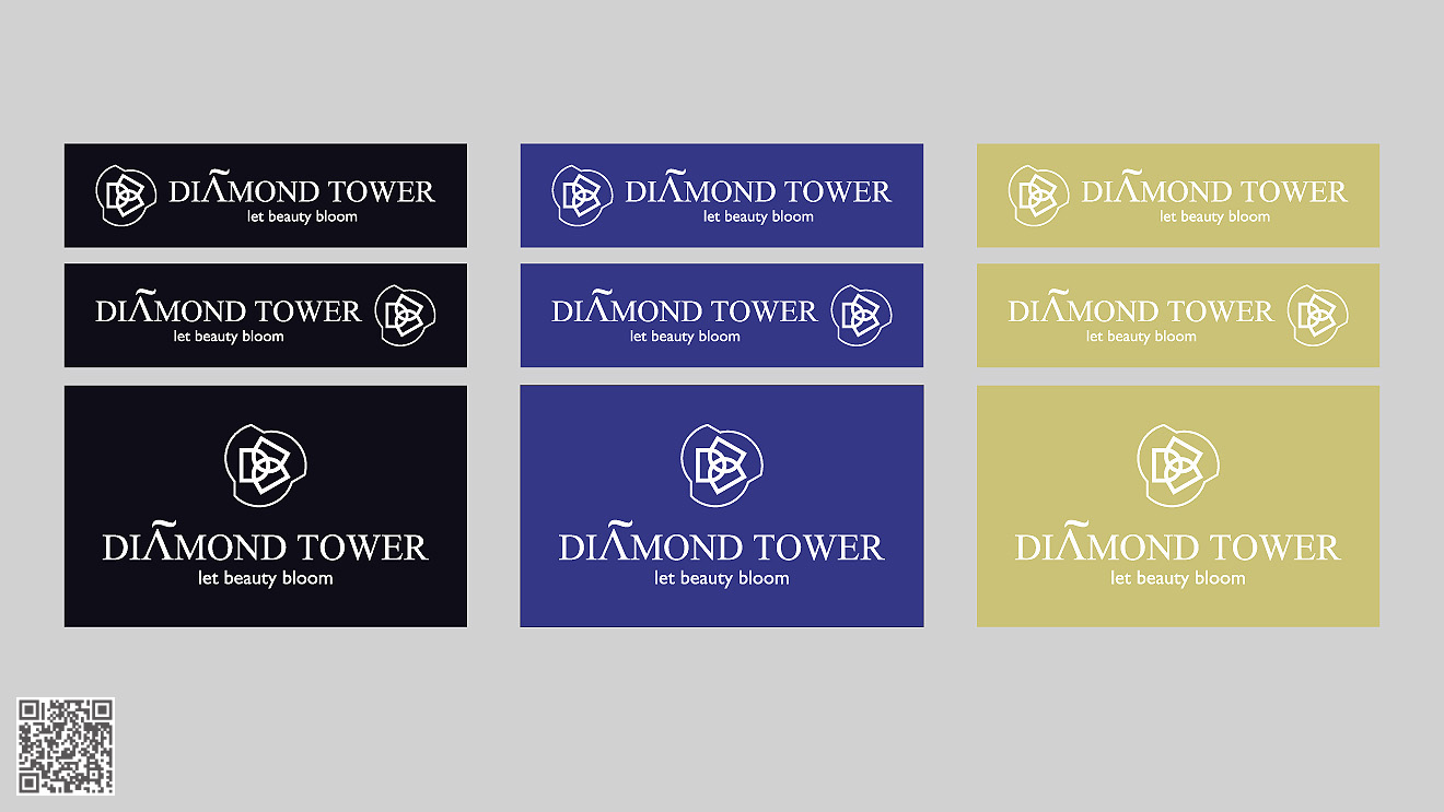 鉆石塔護(hù)膚品牌策劃設(shè)計(jì)