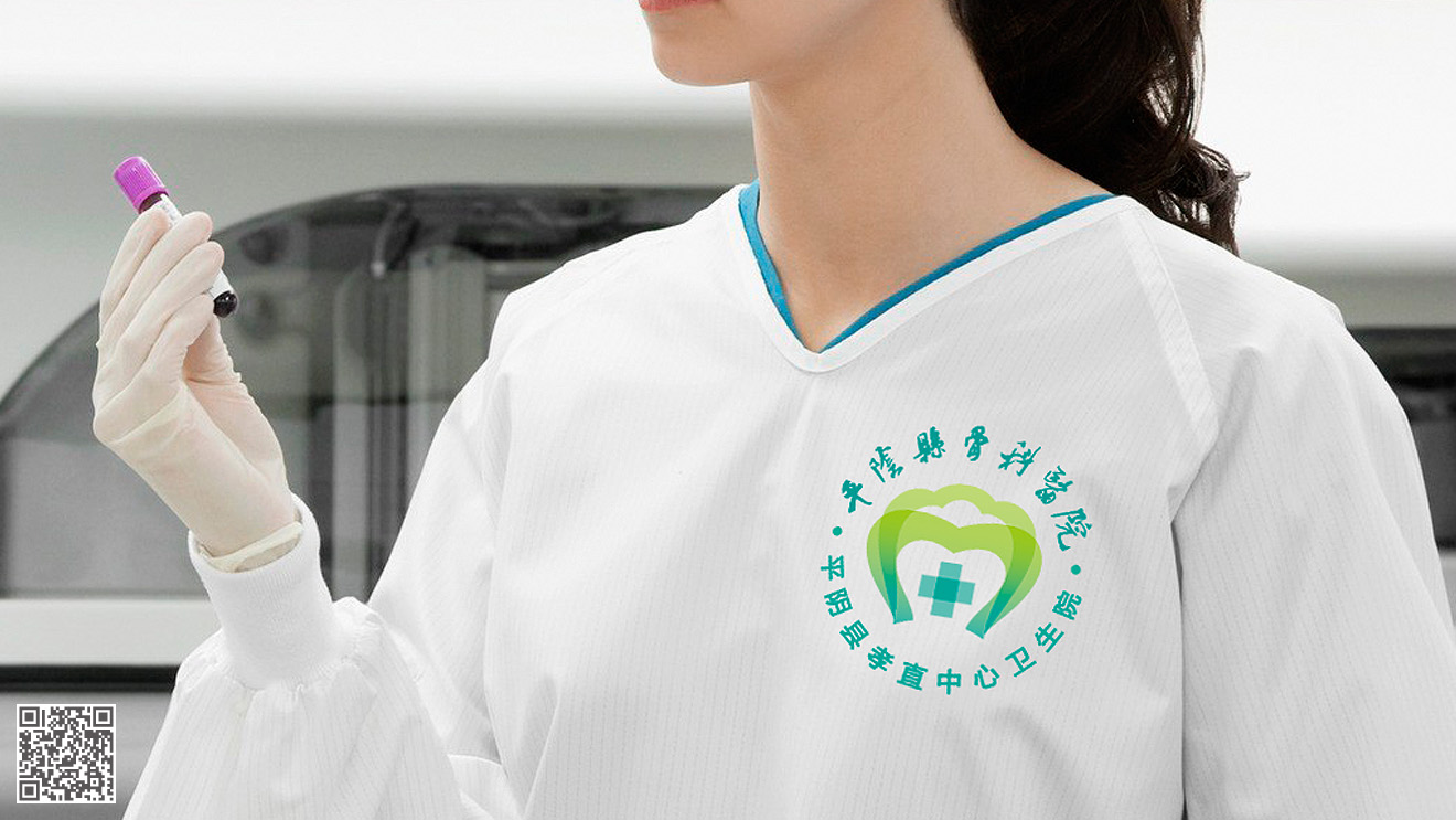 平陰縣骨科醫(yī)院品牌全案策劃設(shè)計