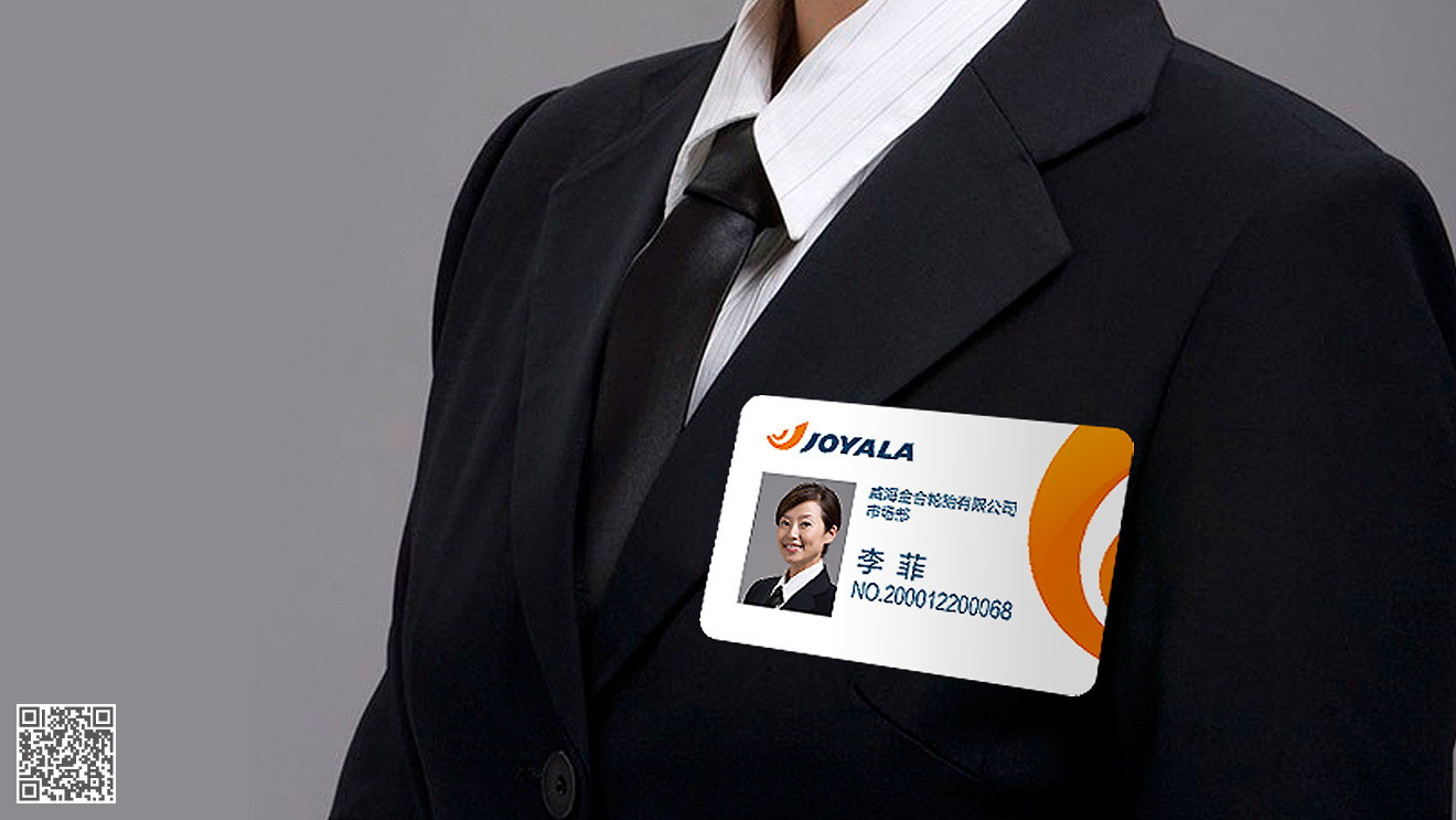 君樂輪胎品牌策劃設(shè)計(jì)全案