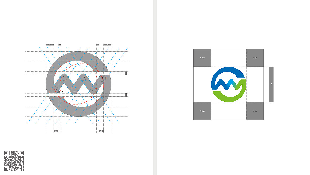 中國(guó)獸藥電商網(wǎng)品牌設(shè)計(jì)