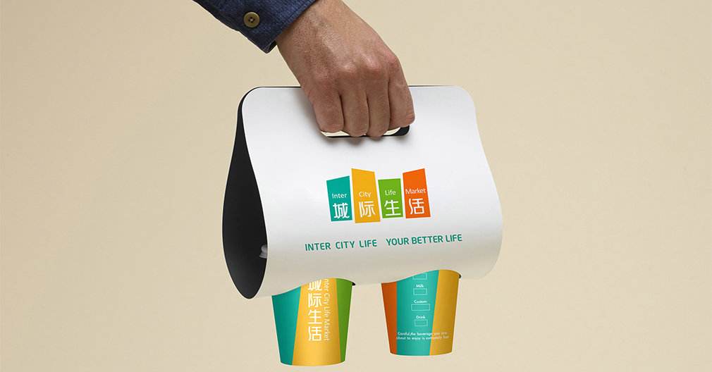 濟南品牌設(shè)計