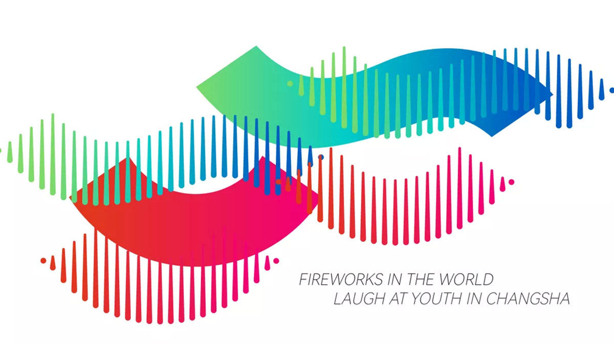 長(zhǎng)沙旅游文化形象LOGO正式發(fā)布