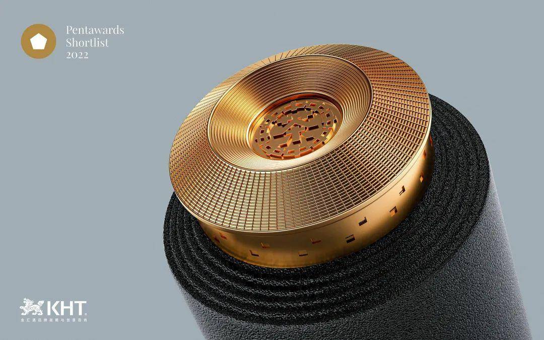 中茶：“以茶為媒，以壇為器”