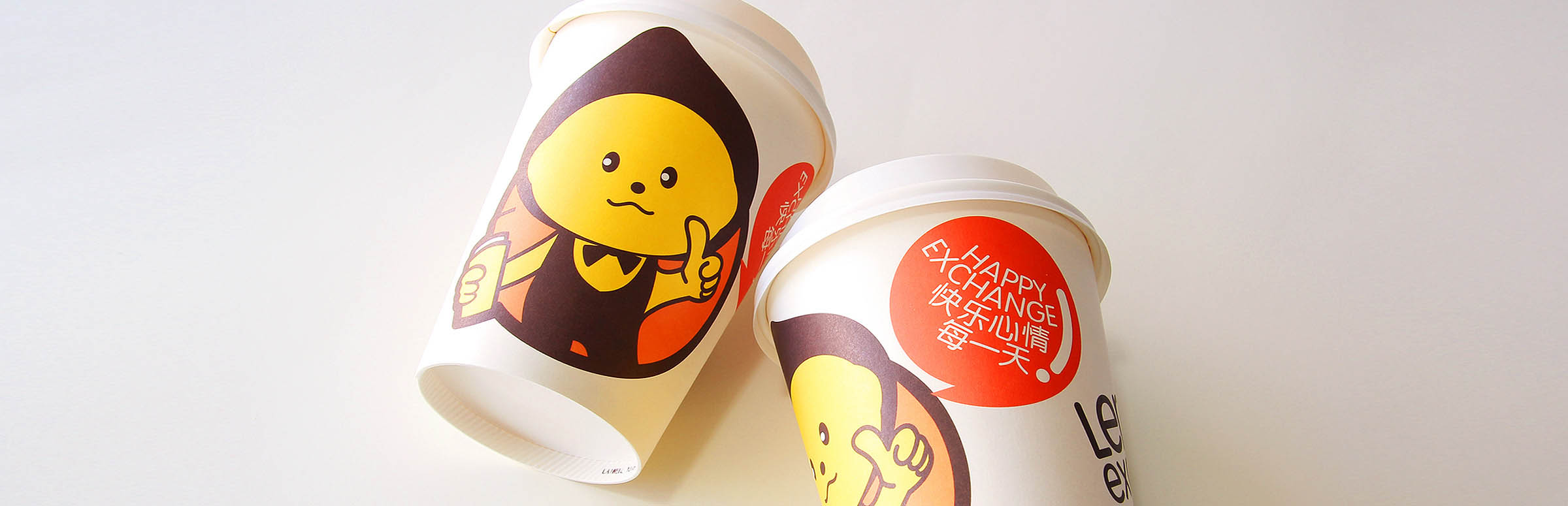 如何使包裝設計更有趣味性呢？