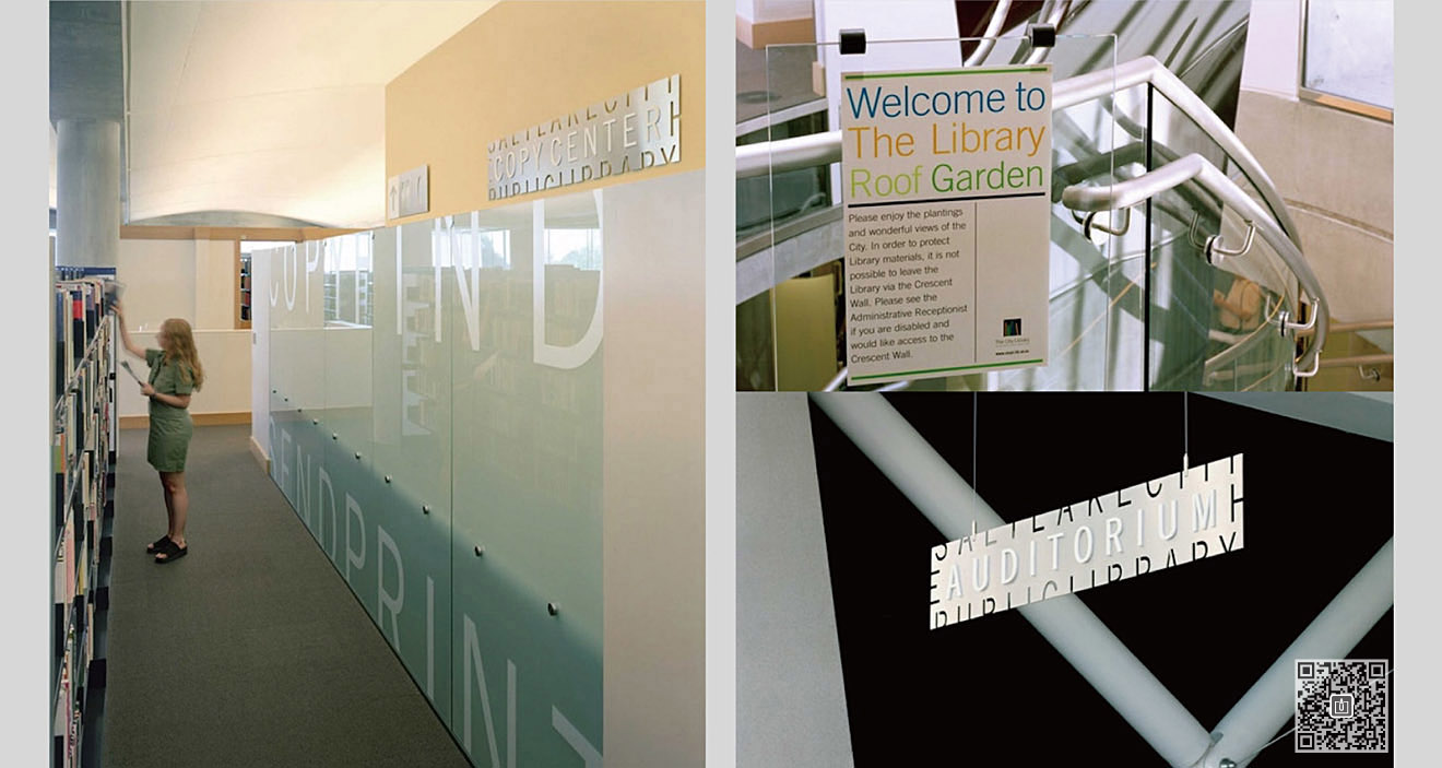 山東華宇工學院導(dǎo)視系統(tǒng)規(guī)劃設(shè)計