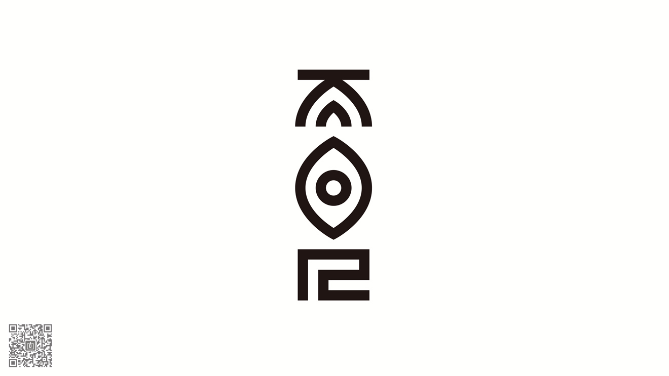 賽維景觀品牌新形象策劃設(shè)計