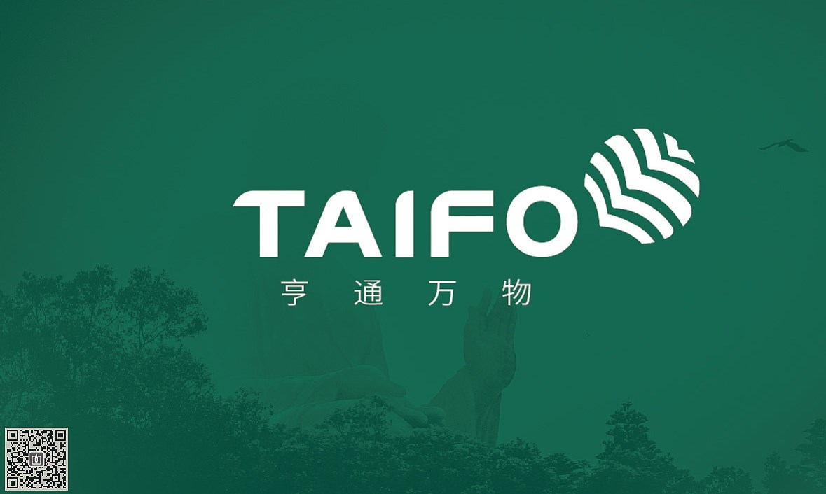 品牌logo設計要突出公司的獨特性