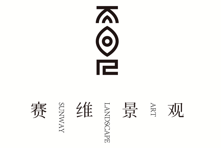 濟(jì)南VI設(shè)計(jì)的要點(diǎn)